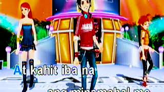 IISA PA LAMANG karaoke [upl. by Anrat]