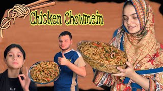 Street style chicken chowmein😍testers ko bohot pasand aai♥️cookingchinesefood👌 [upl. by Jehiah254]