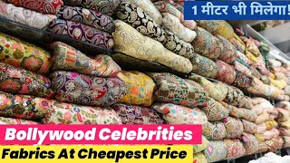 New Designer Bollywood Inspired Fabrics  Fabrics  Boutique Fabrics Wholesaler at Surat [upl. by Eidak]