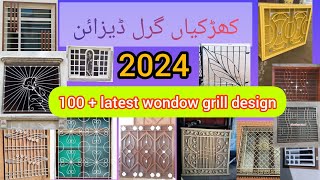 100 window grill design  latest window grill  simple window grillviral windows shorts [upl. by Batista]