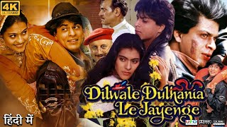 Dilwale Dulhania Le Jayenge Full Movie  Shahrukh Khan  Anupam Kher  Review amp Facts HD [upl. by Wager]