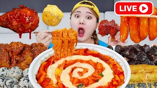 LIVE 엽떡 로제떡볶이 먹방 SPICY Rose Sauce Tteokbokki MUKBANG 중국당면 베이컨 주먹밥 핫도그 버터꿀봉 하이유의 리얼먹방  HIU 하이유 [upl. by Illa]