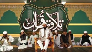 maktab talimul islam ka dusra talimi ijlas ptel Nagar bachhrawana qari ubaid sahab tilawat kalam pak [upl. by Drazze262]