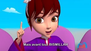 BISMILLAH  édition 2018  Français  Clip Officiel [upl. by Boser]