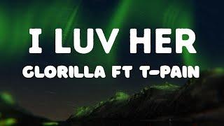 GloRilla ft TPain – I luv her [upl. by Adiell]