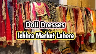 party wear dresses on rentrental dresses in lahorelow price rental dressesichhra market lahore [upl. by Ettenuj108]