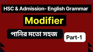 Modifier ‖ HSC amp Admission English ‖ Part1 [upl. by Casi]