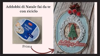 Addobbi Natale fai da teCome riciclare tappi per NataleDecorazioni albero con tappi di plastica [upl. by Chara625]