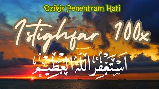 Astaghfirullah Al Azeem  1000 Times  Zikr 🤲 Zikir Istighfar 🤲 Listen Daily [upl. by Aldin]