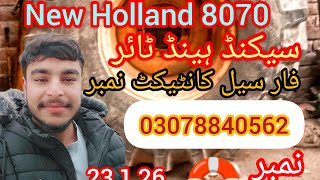 B k T second hand tyre for sale New Holland 8070  harvester 231 26 viralvideo machine foryou [upl. by Mukund]