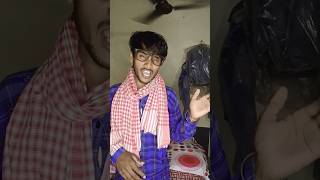 ￼Karwachuth Special 😂😂 funny vikashcomedyvines realfools satyarox karwachauth shorts￼ [upl. by Allicerp]