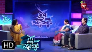 Life Is Beautiful  9th April2016  లైఫ్ ఇజ్ బ్యూటిఫుల్  Full Episode [upl. by Wes]