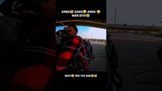 ANDA😹 GANG🤪 ANDA😂 MAR DIYA🤣 short youtubeshorts superbike funnyshorts [upl. by Bob]