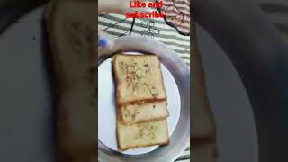 garlic bread in 5 min without cheese shorts youtubeshorts garlicbread breakfastrecipe [upl. by Laitselec]