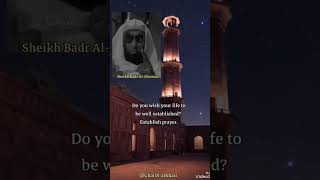 Badr AlMeshari Establish prayer بدر المشاري اكسبلور islamiclectures explore prayer sunnah [upl. by Tali]