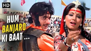 Hum Banjaro Ki Baat  Dharam Veer 1977  Lata Mangeshkar Kishore Kumar  Jeetendra Neetu Kapoor [upl. by Nagear]