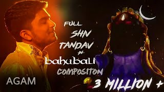 Agam  Shiv Tandav Stotram Complete  शिवतांडव  Kaun Hai Vo Cover  Bahubali  Lyrical Video [upl. by Willa]