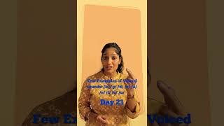 VOICED vs UNVOICED sounds in Phonics  phonics phonicsclass mummytuberindia ashortaday english [upl. by Stevana]