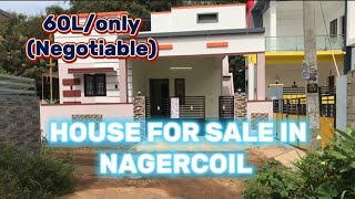 2BHK HOUSE FOR SALE IN NAGERCOIL LOW BUDGET IN PARUTHIVILLAI [upl. by Deadman]