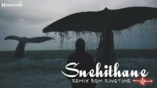 Snehithane×In my bedRemixBGMRINGTONEbgm trendingbgm trending [upl. by Sasnett]