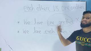 quotEach Other vs One Another Simplified English Tips for Clear Understandingquot [upl. by Aihpos]