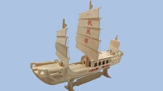 DIY Miniature Sail Boat  Woodcraft Construction Kit [upl. by Ahsienak401]