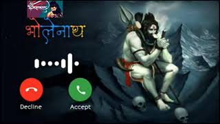 Jay bholenath ki ringtonemahakal ringtonemahadev ringtoneMahadev exclusive music [upl. by Boarer]