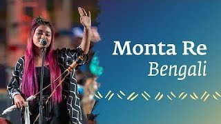 Monta Re Song  Ananya Chakraborty  Amit tnivedi  montare  SB MUSIC OFFICIAL [upl. by Ahsimed414]