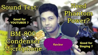 BM 800 Microphone Test Without Phantom Power in Hindi [upl. by Eissoj]