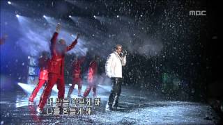 Kim Minjong  A winter story 김민종  하얀 그리움 Music Camp 20020105 [upl. by Metah]