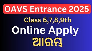 Odisha Adarsha Vidyalaya Application Form 2025  OAV Online Apply 2025 [upl. by Adnuahs]