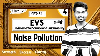 Noise Pollution in Tamil  Causes Effects and Preventive Measures  EVS  Unit 2  GE3451 in Tamil [upl. by Lamee]