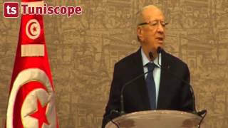 Béji Caid Essebsi salue la mémoire de feu Habib Bourguiba [upl. by Idarb]