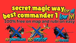 war commander sector shiled best secret way commander 1 100 rubi on free easy for all and low lvl [upl. by Tnomal]