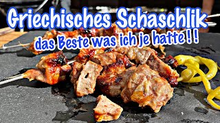 Griechisches Schaschlik das beste Schaschlik vom Grill Spitzen Schaschlik Rezept  The BBQ BEAR [upl. by Creamer]