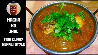 माछाको झोल FISH CURRY  FISH CURRY NEPALI STYLE  HOW TO MAKE FISH CURRY  MACHA KO JHOL [upl. by Yoshiko871]