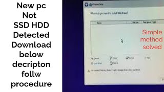 hard disk not detected while installing windows new pc 12th gen [upl. by Lapides]