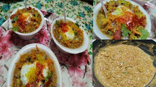 batani Masala chaat Recipe easy evening snack recipe👩🏻‍🍳Suscribe Mahabubbeekitchen [upl. by Cresa]