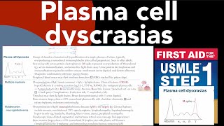 Plasma cell dyscrasiasdisorders in HindiUrdu by first aid for USMLE step 1 [upl. by Bahr]