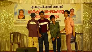 കരുതൽ നാടകം  A beautiful Performance by 7th Students The best Skit  Against Drug  Ishan amp Aira [upl. by Letnoj800]