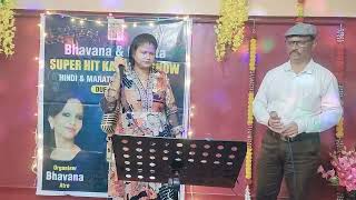 Kya khub lagti ho l karaoke by Nitin Haldankar [upl. by Mariam]