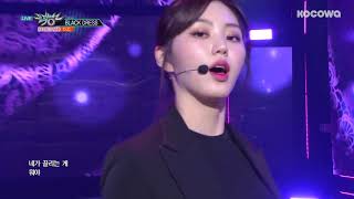 CLC  Black Dress Music Bank Ep 922 [upl. by Terrill]