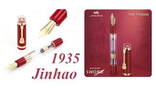 Jinhao 1935 Tiandao penna stilografica [upl. by Mar]