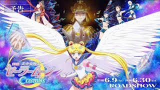 Sailor Moon Cosmos  Trailer Oficial 3 Español Latino  Parte 1 [upl. by Elexa]