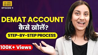 Demat Account Kaise Khole  How To Open Demat Account Online  Demat Account Full Opening Process [upl. by Rubetta]