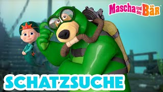 Mascha und der Bär 2024💎Wir gehen auf Schatzsuche 📺 Die Schatzinsel 🏴‍☠️Trailer Ab dem 16 August [upl. by Fayina448]