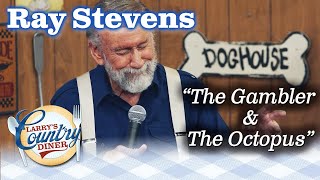 RAY STEVENS sings THE GAMBLER amp THE OCTOPUS on LARRYS COUNTRY DINER [upl. by Hplodur296]