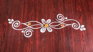 Easy Border Rangoli Designs  side muggulu  side rangoli designs  latest border rangoli designs [upl. by Yoshiko857]