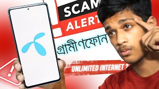 GP Limitless Internet Exposed  ❌ প্যাকেজ কেনার আগে সাবধান [upl. by Verlie]