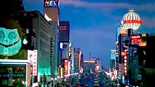 1960年代の東京 60fps 渋谷・銀座の夕景など  British Pathé [upl. by Clement994]